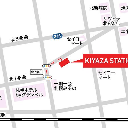 Kiyaza Station Sapporo 2 Apartment Luaran gambar