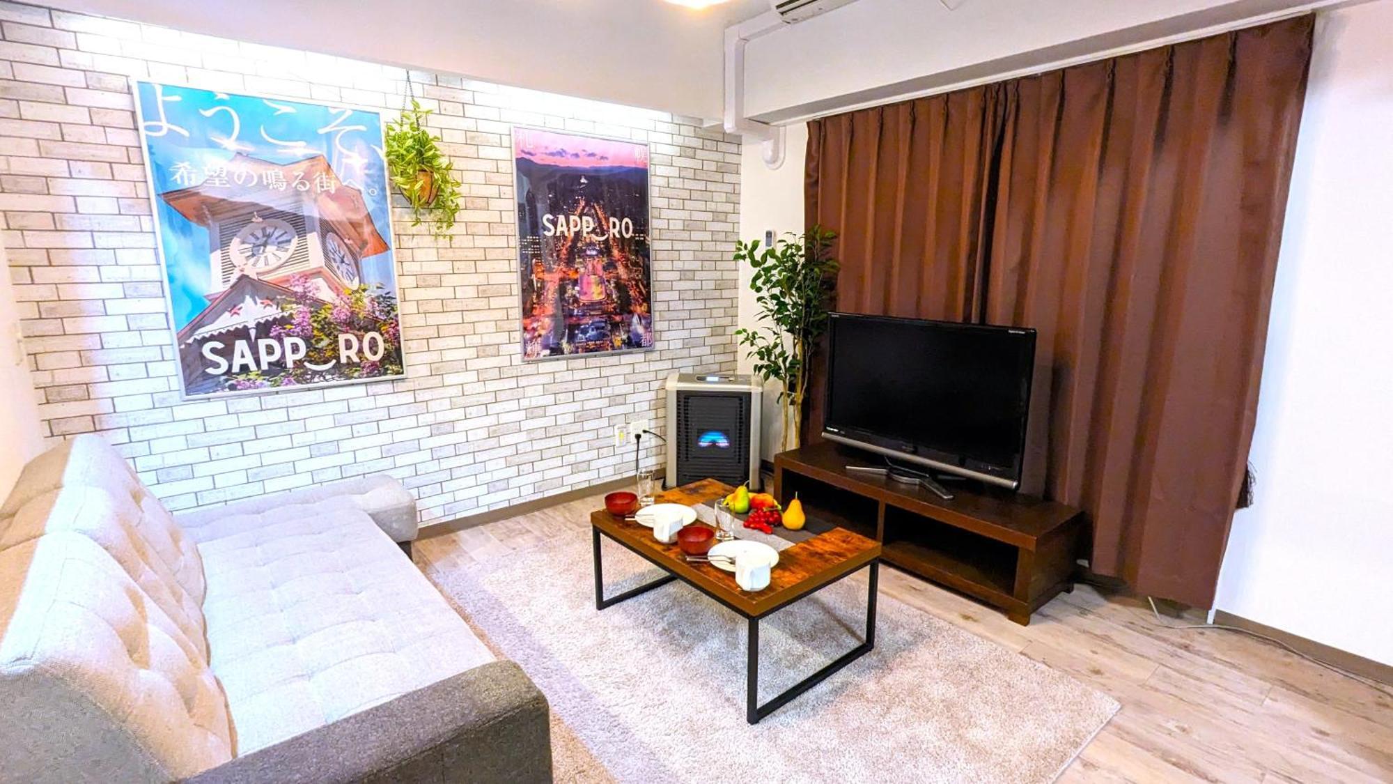 Kiyaza Station Sapporo 2 Apartment Luaran gambar