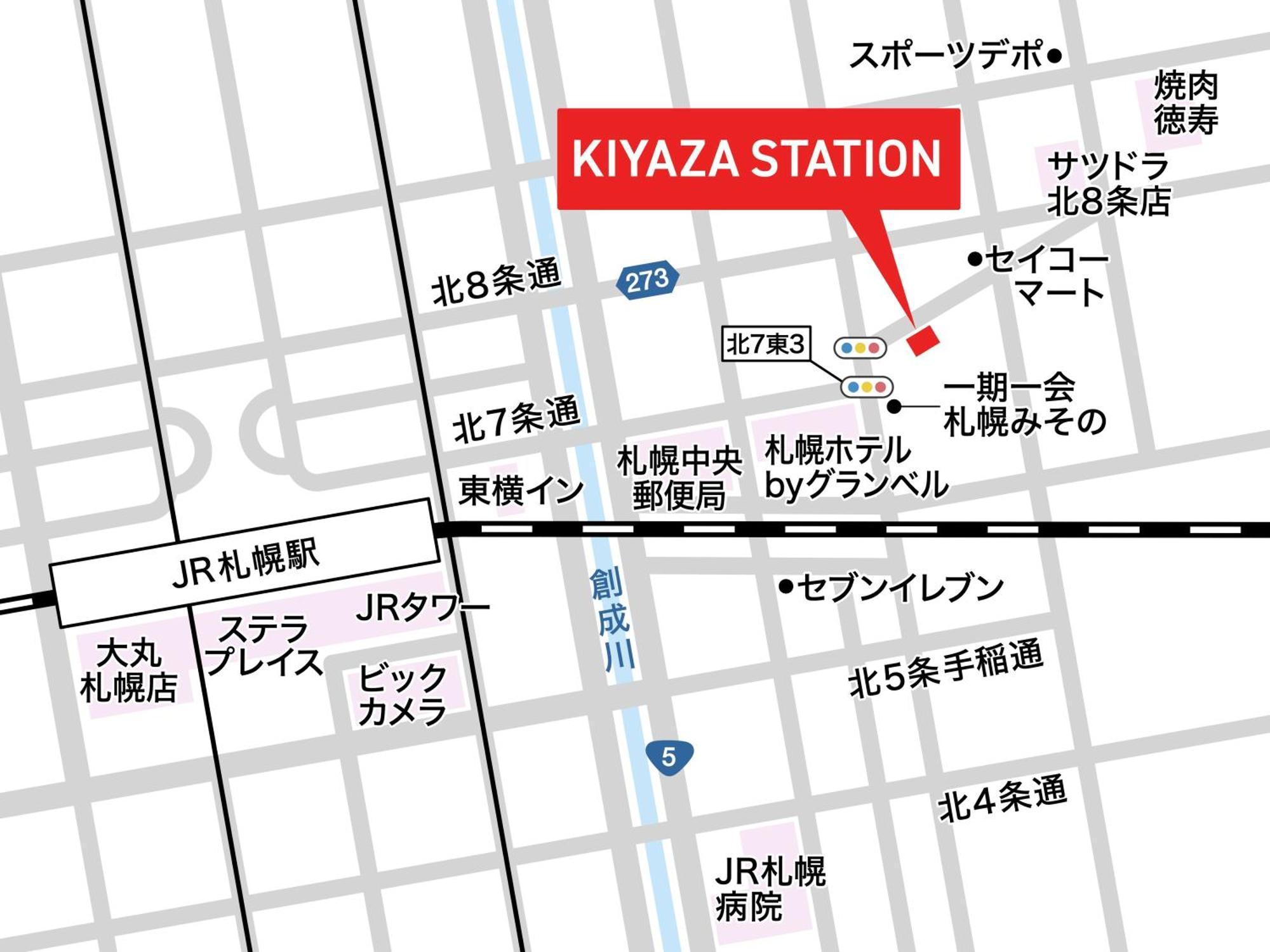 Kiyaza Station Sapporo 2 Apartment Luaran gambar